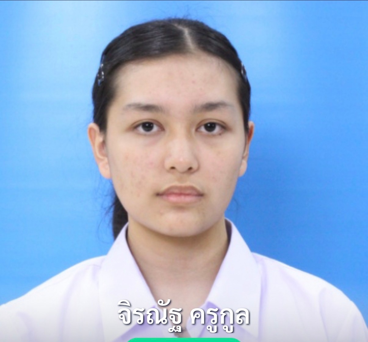 รูปผู้สมัคร